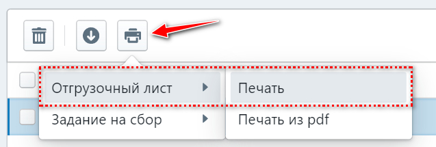 637x637пкс