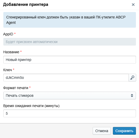 443x443пкс