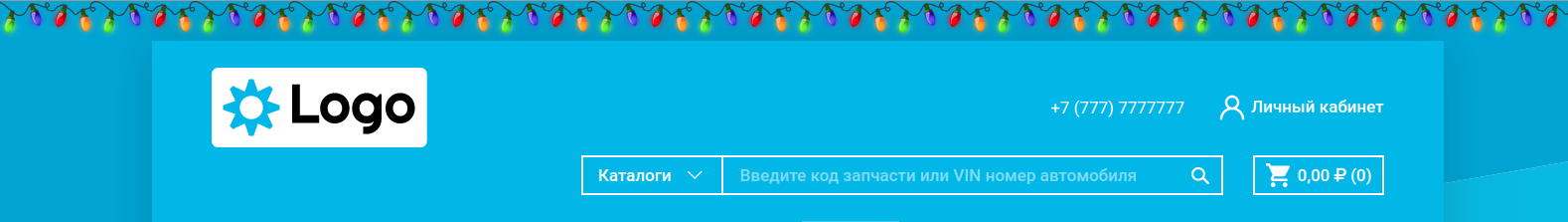 альт=