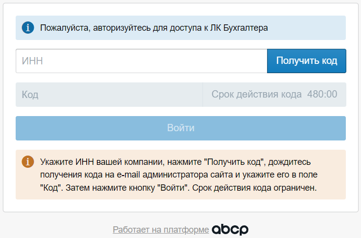 центр