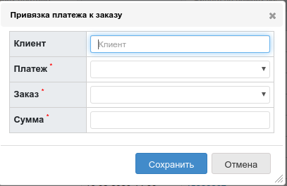 400x400пкс
