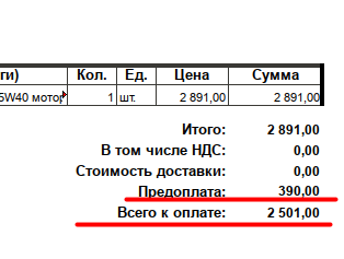 314x314пкс