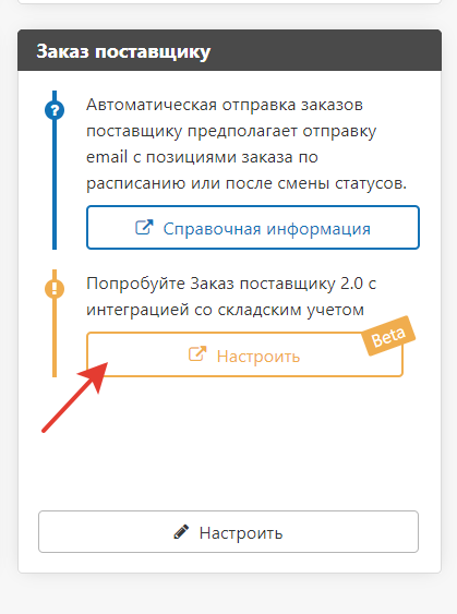 2020-08-12 12-48-14.png