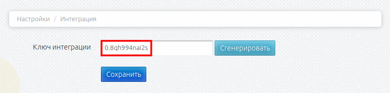 Файл:DxfwxaWTGD.png