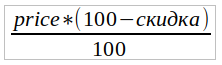 Minpriceyml.png