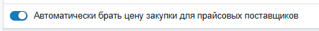 ZZAP проценка.png