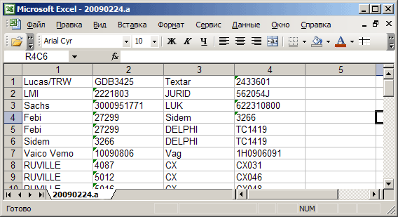 Format-normal-4cols.gif