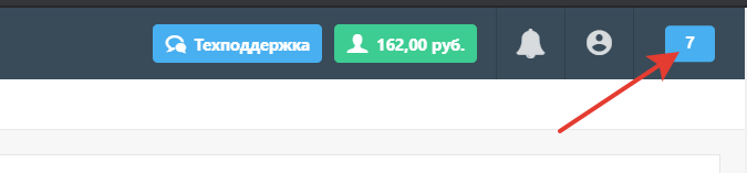 Файл:2020-09-01 14-25-19.png