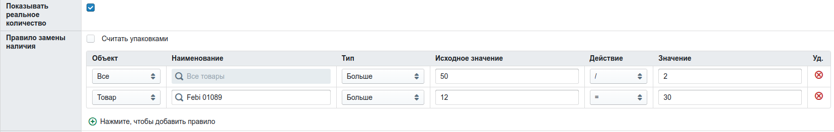A4103.png