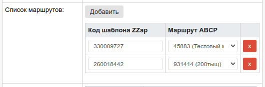 Zzap 002.png