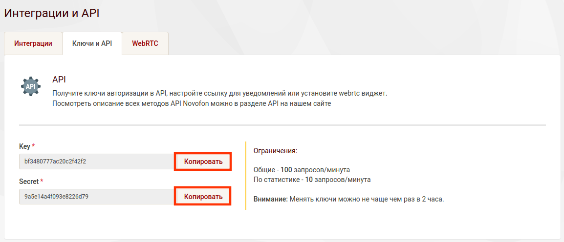 658.297x658.297пкс