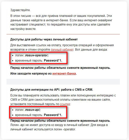 Снимок экрана 2025-04-22 142211.png