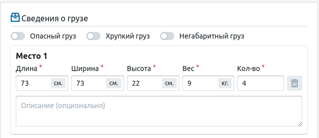 Versta18.png