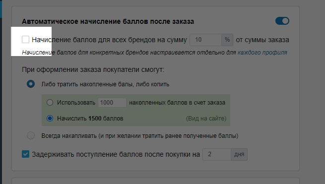Бс3.jpg