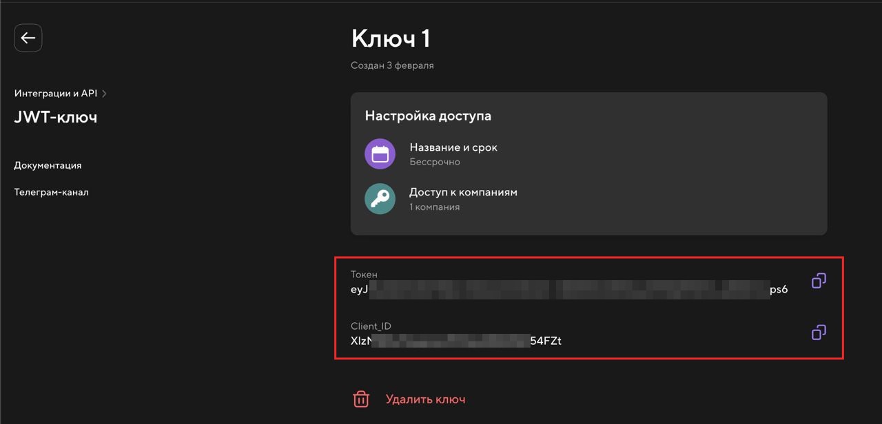 568.297x568.297пкс