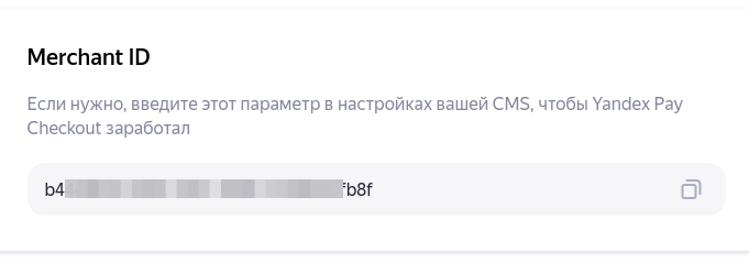 YandexPaySplit3.png