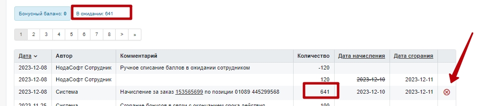 3f4a3d1413 (1).jpg