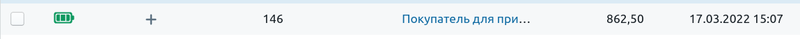 Файл:Image37.png