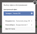 Миниатюра для версии от 15:44, 16 марта 2023