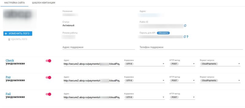 Файл:1588162340971.jpg