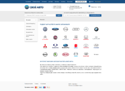 Joxi screenshot 1492756624042.png