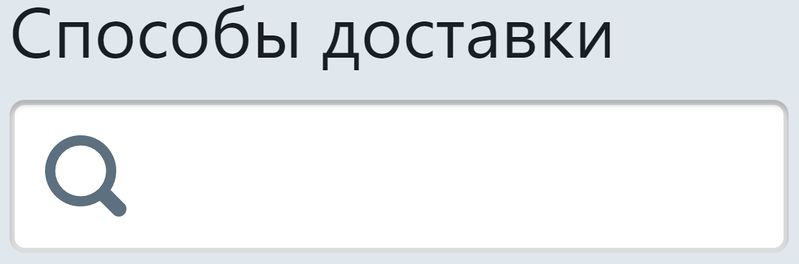 Файл:2025-09-16 142725.jpg
