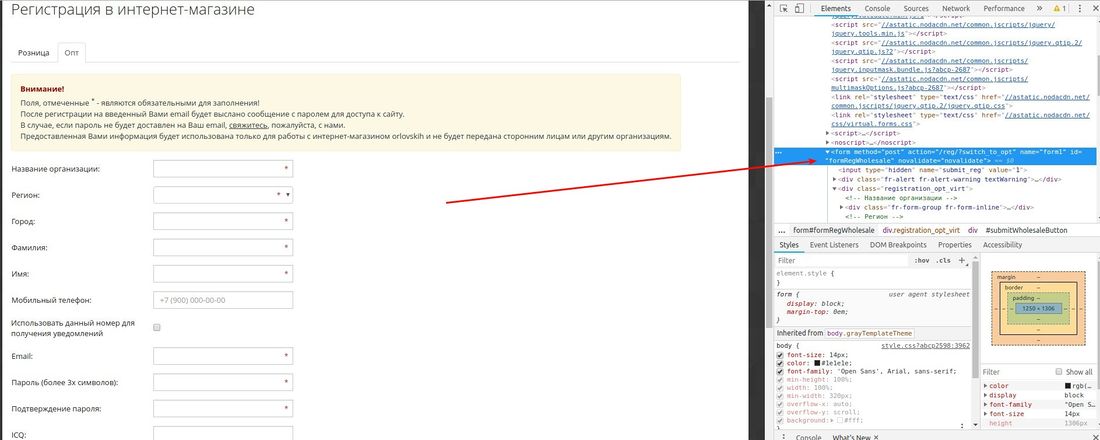 Выделение 999(019).jpg