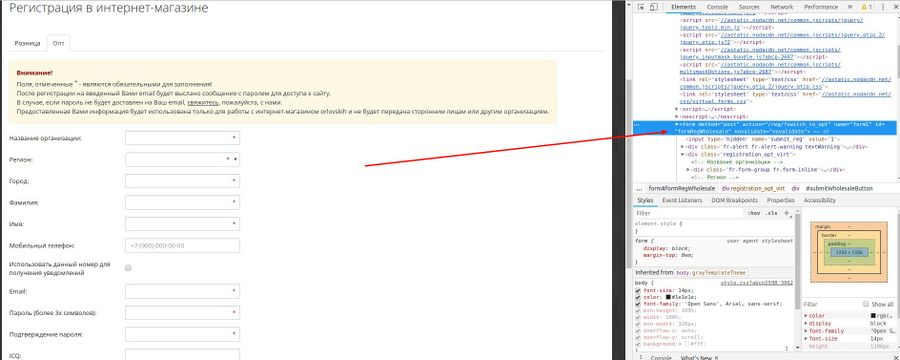 Выделение 999(019).jpg
