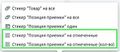 Миниатюра для версии от 11:39, 9 июня 2020