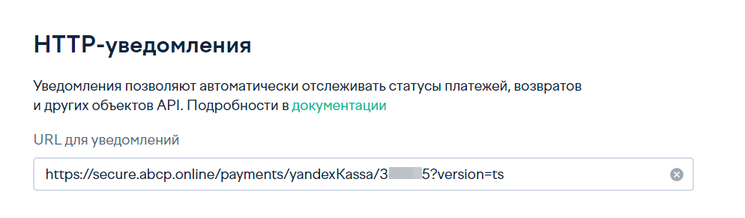 2022-09-26 18-23-45.png