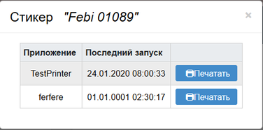 Pasted image 0 (2).png