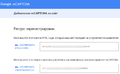 Миниатюра для версии от 11:21, 13 октября 2020