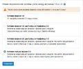 Миниатюра для версии от 14:31, 3 августа 2024