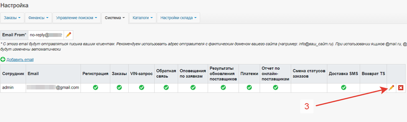 Файл:2020-08-10 17-55-47.png