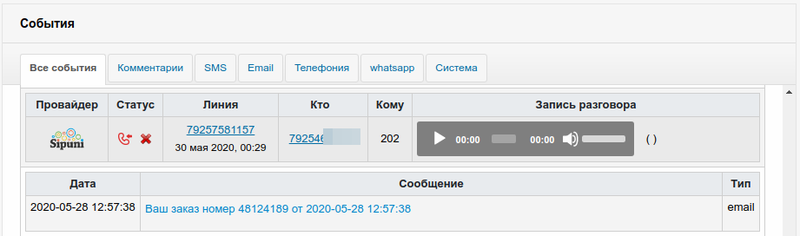 OWszBCH2Xe.png