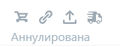 Миниатюра для версии от 14:02, 3 августа 2024