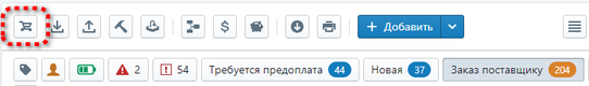 Универсальное окно SO.png
