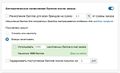 Миниатюра для версии от 13:18, 30 октября 2023