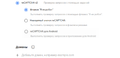 Миниатюра для версии от 12:05, 13 октября 2020