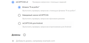 2020-10-13 14-04-42.png