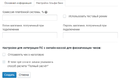 Миниатюра для версии от 17:11, 23 апреля 2024