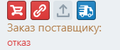 Миниатюра для версии от 13:42, 3 августа 2024