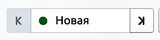 Статус1.jpg