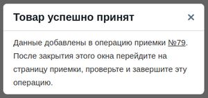 Image49.png