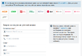 Миниатюра для версии от 12:24, 15 ноября 2023