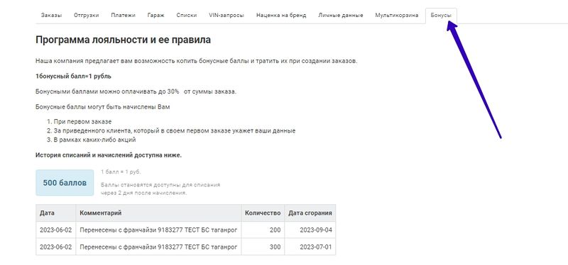 Файл:ЛК.jpg